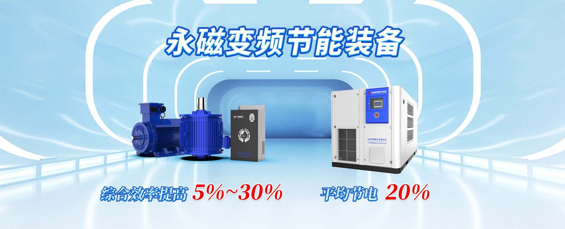 壽光市匯鑫桶業(yè)有限公司