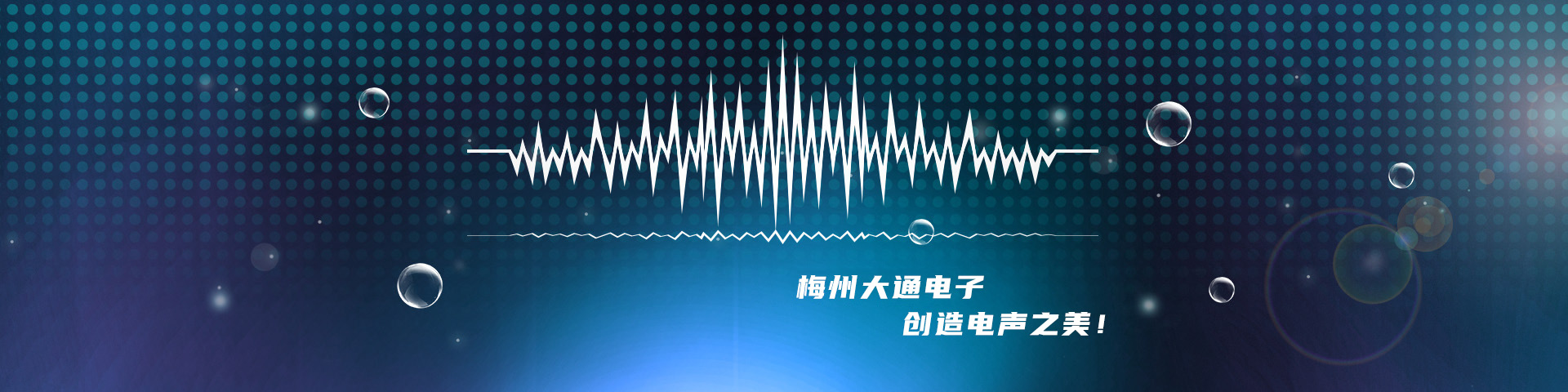 壽光市匯鑫桶業(yè)有限公司