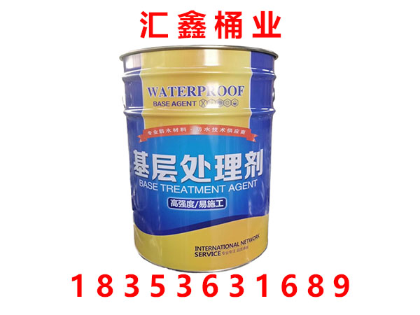  耐用之選，匠心打造——高品質(zhì)鐵桶宣傳
