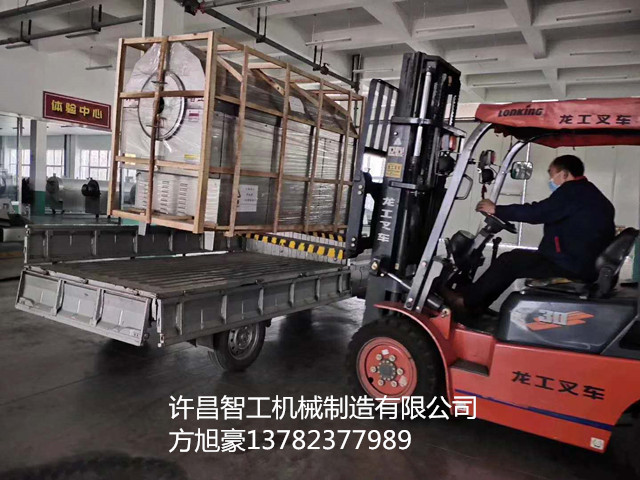 寰俊鍥剧墖_20200410110818.jpg 寰俊鍥剧墖_20200410110818.jpg