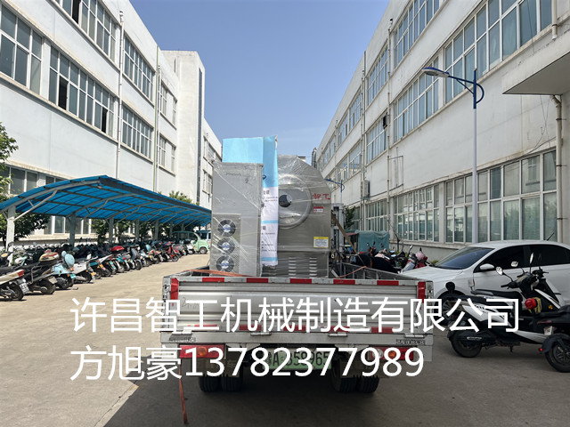 寰俊鍥剧墖_20250423143348.jpg 寰俊鍥剧墖_20250423143348.jpg